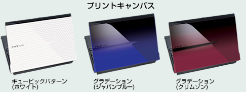 uL[rbNp^[(zCg)vuOf[V(Wpu[)vuOf[V(N])vOώʐ^