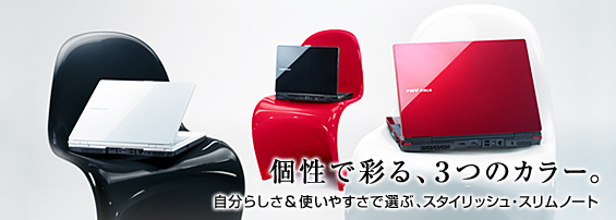 ōʂA3̃J[B炵g₷őIԁAX^CbVEXm[g