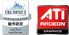 FINAL FANTASY®XImFF胍SATI RADEON™S