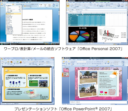 [v/\vZ/[̓\tgEFAuOffice Personal 2007v&v[e[V\tguOffice PowerPoint®  2007v