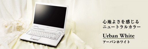 Sn悳j[gJ[ Urban White(A[ozCg)