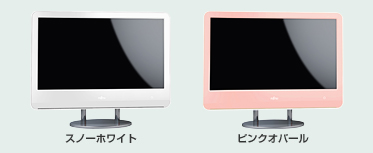 カスタムメイドモデル カラーバリエーション