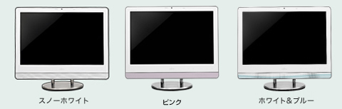 カスタムメイドモデル カラーバリエーション