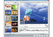 Ulead DVD Movie Writer® 5 for FUJITSU