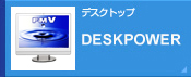fXNgbv DESKPOWER