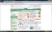 Windows® Internet Explorer® 7.0
