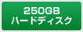 250GBn[hfBXN