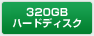 320GBn[hfBXN