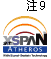 XSPAN ATHEROS