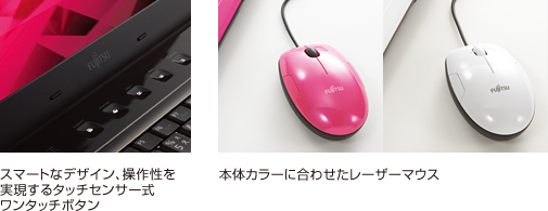 X}[gȃfUCA쐫^b`ZT[^b`{^ {̃J[ɍ킹U[}EX