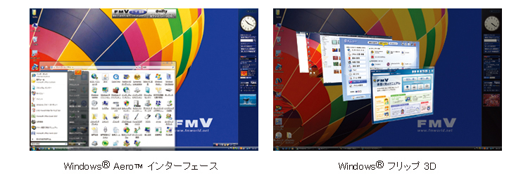 今までに発表した主な製品（FMVまるわかりガイド） Windows Vistaで快適利用 - AzbyClub サポート : 富士通