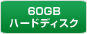 60GBn[hfBXN