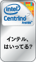 �]�T�̃p�t�H�[�}���X�B�C���e��&reg;&nbsp;Centrino&reg;2&nbsp;�v���Z�b�T�[���i������