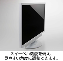 XC[x@\ŉʂ₷pxɒł܂B