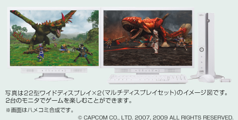 ʐ^22^ChfBXvC~2i}`fBXvCZbgj̃C[W}łB2̃j^ŃQ[yނƂł܂Bʂ̓nR~łBc CAPCOM CO., LTD. 2007,2009 ALL RESERVED
