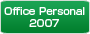Office Personal 2007