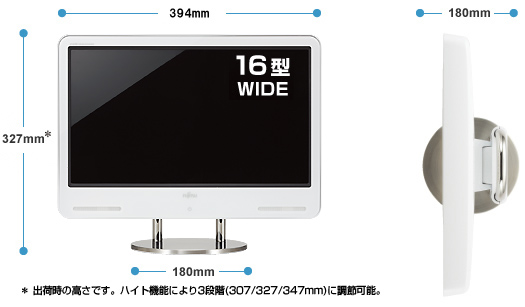 F/C50TAF/C50N̐@ c327mm*A394mmAs180mm *o׎̍łBnCg@\ɂ3iK(307/327/347mm)ɒ߉\B