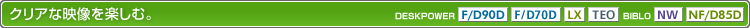 NAȉfyށBiF/D90DAF/D70DALXV[YATEOV[YANWV[YANF/D85Dj