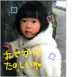 �R�����g���͂̃C���[�W