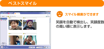 xXgX}C X}Cł܂ ΊŌoAΊx̍ɕ\܂B