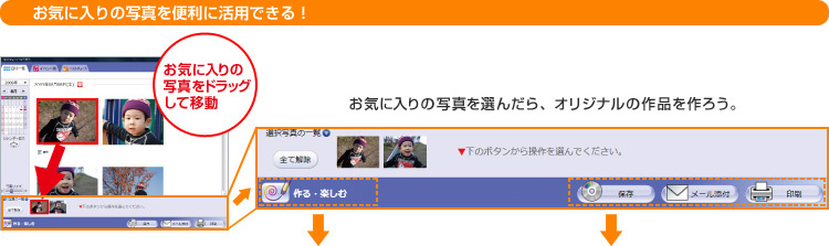 Cɓ̎ʐ^֗ɊpłI Cɓ̎ʐ^hbOĈړ Cɓ̎ʐ^I񂾂AIWi̍i낤B