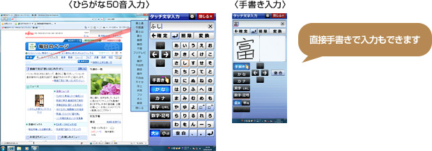 Ђ炪50 菑 ڎ菑œ͂ł܂