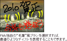 FMVƎ́gѕMhuVI΁Â悤ȃeCXg\邱Ƃł܂B