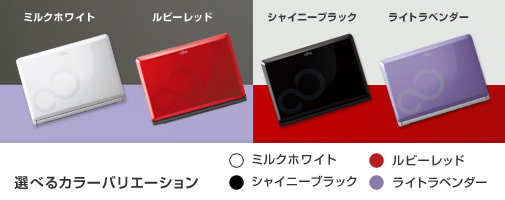 IׂJ[oG[VA~NzCgAr[bhAVCj[ubNACgx_[