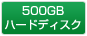 500GBn[hfBXN