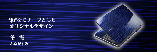 "a`[tƂIWifUC"~iӂ䂪݁j