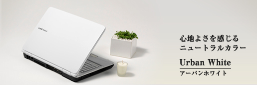 Sn悳j[gJ[ Urban WhiteiA[ozCgj