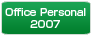 Office Personal 2007