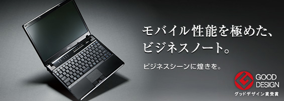 oC\ɂ߂ArWlXm[gBrWlXV[B