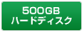 500GBn[hfBXN