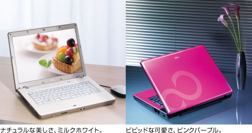 rrbhȉBPink purple sNp[vAi`ȔBMilk white ~NzCg