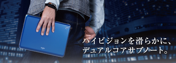 nCrW炩ɁAfARATum[gB