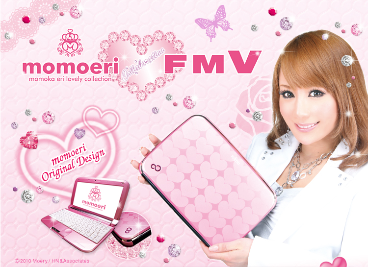 momoeri~FMV (C)2010 Moery / HN&Associates