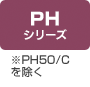 PHV[YPH50/C