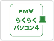 �炭�炭�p�\�R��4