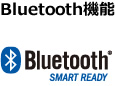 Bluetooth機能