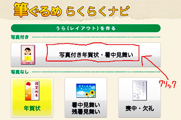 ql̃p\R̉ʏɐ╶\łc[̉摜