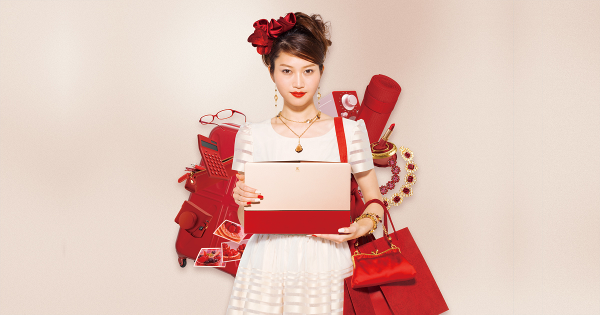 仕事も、遊びも、オシャレも、この一台で。Floral Kiss - FMWORLD.NET 仕事も、遊びも、オシャレも、この一台で。Floral Kiss - FMWORLD.NET