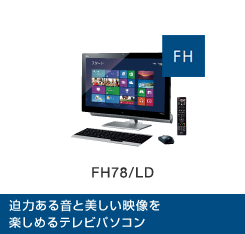 FH78/M ͂鉹Ɣfy߂erp\R