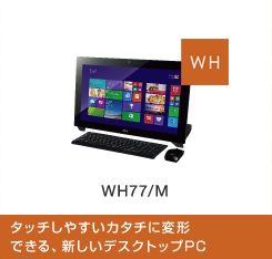 WH77/M ^b`₷J^`ɕό`łAVfXNgbvPC 