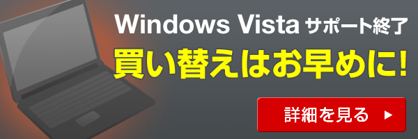 Windows Vista T|[gI