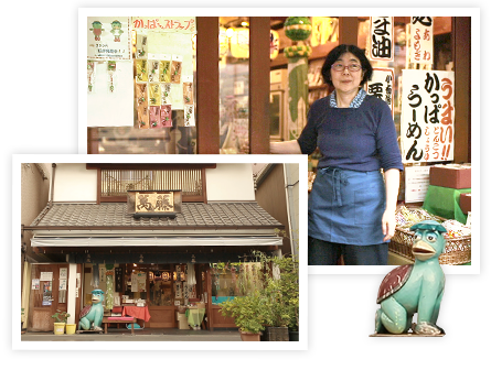 󑐂̏Ap\Rŉp͂߂܂B̉摜