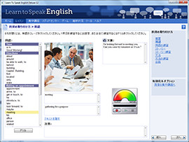 Ȃ̃ANZg𐳊mȂ̂ɂł܂B̉摜