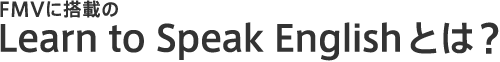 Learn to Speak EnglishƂ́H