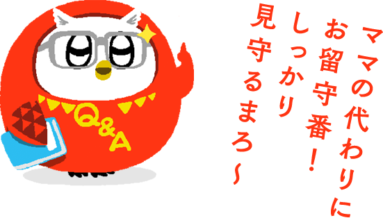 �}�}�̑���ɂ�����ԁI�������茩���܂�～