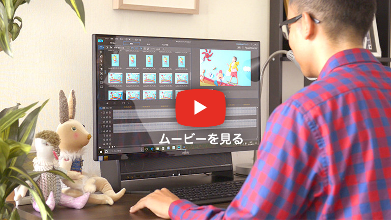 CyberLink PowerDirector gčĂ݂悤I